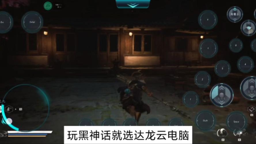 达云龙最全游戏攻略解说_达云龙最新游戏技巧通关