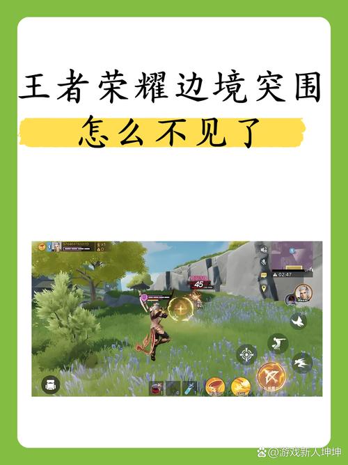 边境游戏最全游戏攻略解说_边境游戏最新游戏技巧通关