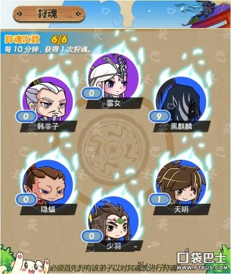 边境军团全方面攻略指引_边境军团实用技巧助你轻松通关