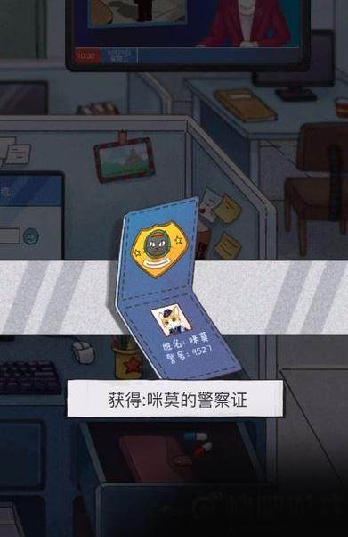 辰乐最全游戏攻略解说_辰乐最新游戏技巧通关