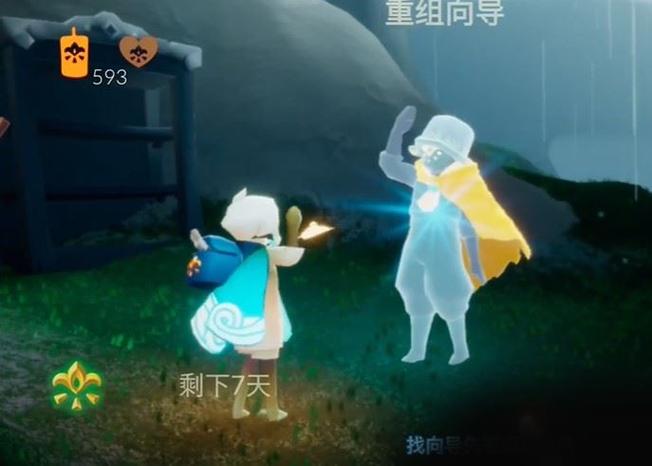 辰乐最全游戏攻略解说_辰乐最新游戏技巧通关