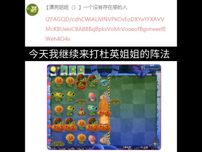 辣椒投手最全游戏攻略解说_辣椒投手最新游戏技巧通关