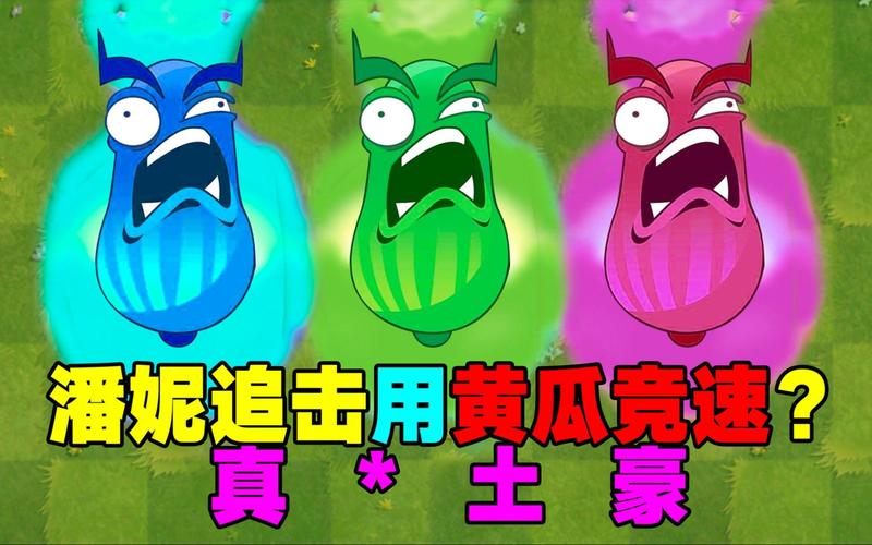 辣椒最全游戏攻略解说_辣椒最新游戏技巧通关