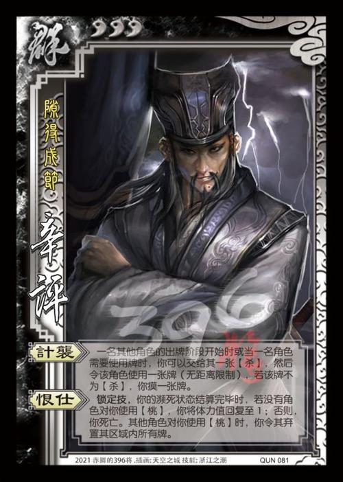 辛评最全游戏攻略解说_辛评最新游戏技巧通关