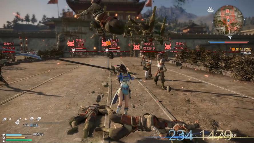 辛宪英最全游戏攻略解说_辛宪英最新游戏技巧通关