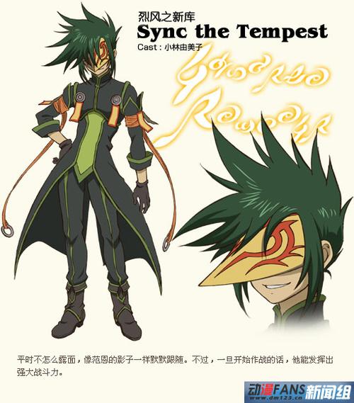 辛克最全游戏攻略解说_辛克最新游戏技巧通关