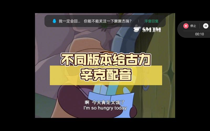 辛克最全游戏攻略解说_辛克最新游戏技巧通关