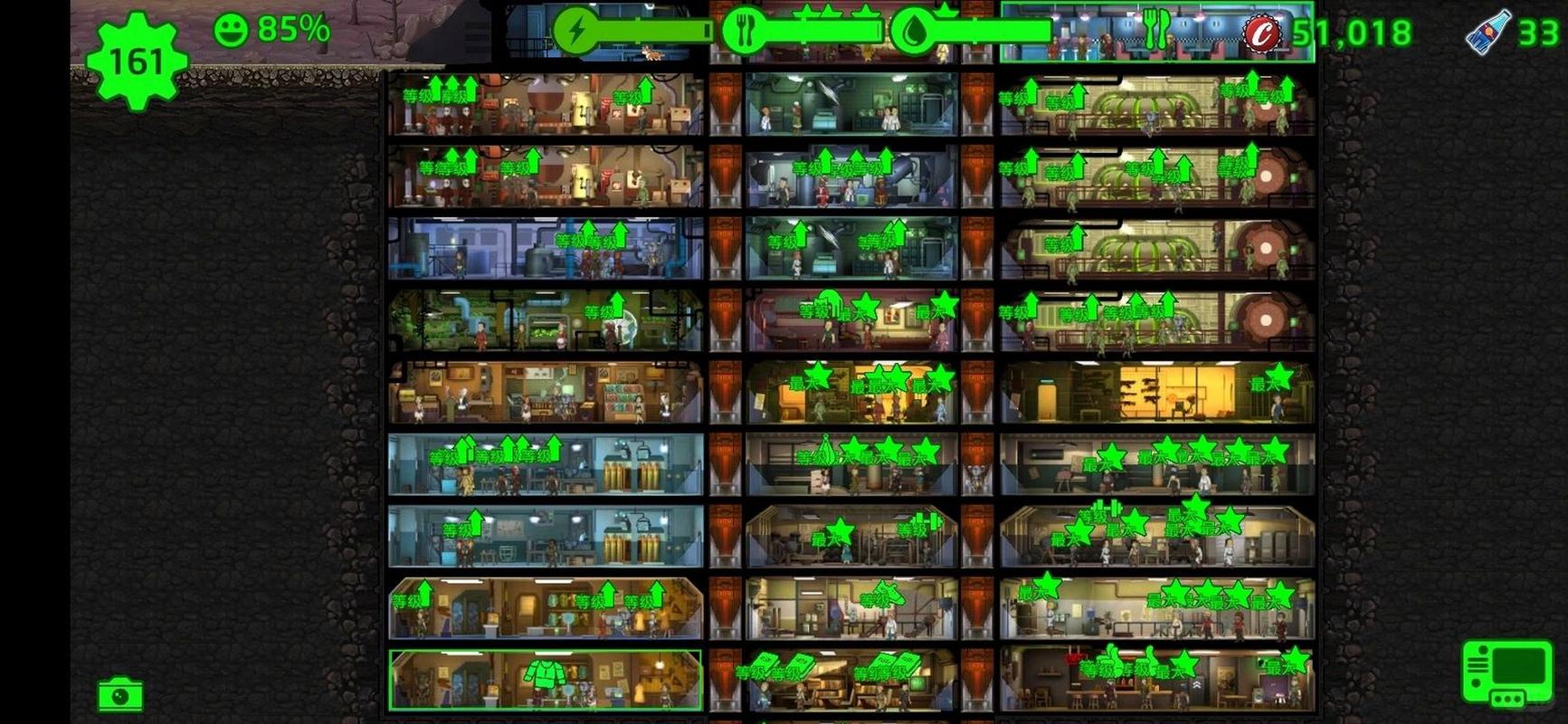 辐射避难所官网最全游戏攻略解说_辐射避难所官网最新游戏技巧通关