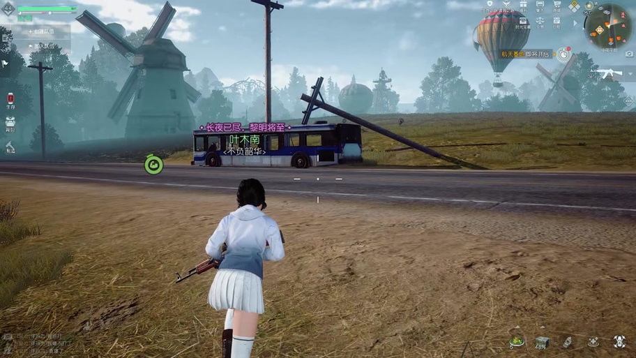 辐射岛最全游戏攻略解说_辐射岛最新游戏技巧通关