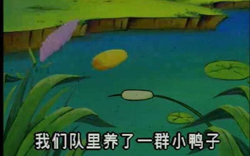 辉煌童年最全游戏攻略解说_辉煌童年最新游戏技巧通关