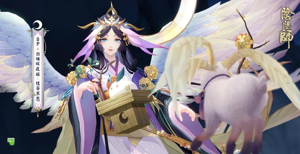 辉夜姬的故事最全游戏攻略解说_辉夜姬的故事最新游戏技巧通关