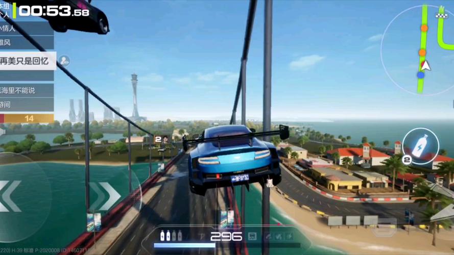 载具是什么意思最全游戏攻略解说_载具是什么意思最新游戏技巧通关