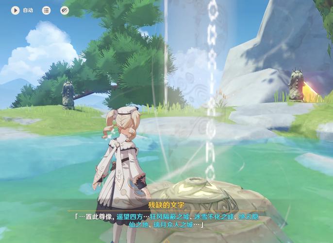 轻策庄最全游戏攻略解说_轻策庄最新游戏技巧通关