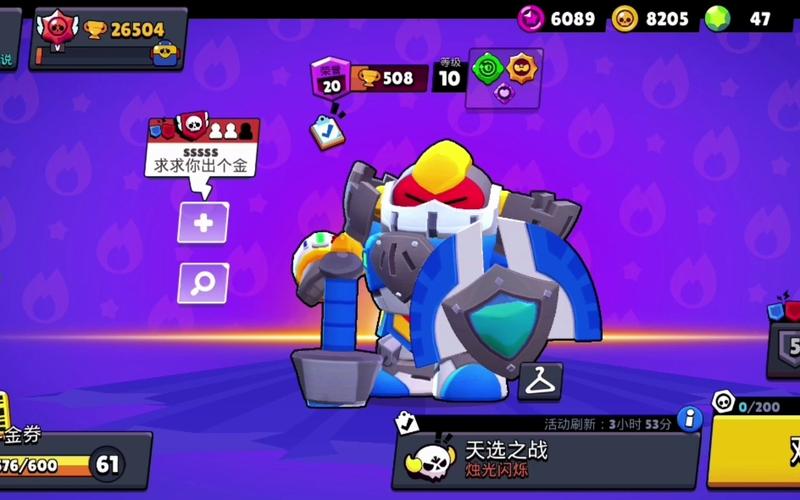 轻果最全游戏攻略解说_轻果最新游戏技巧通关