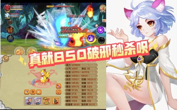 轸水蚓最全游戏攻略解说_轸水蚓最新游戏技巧通关