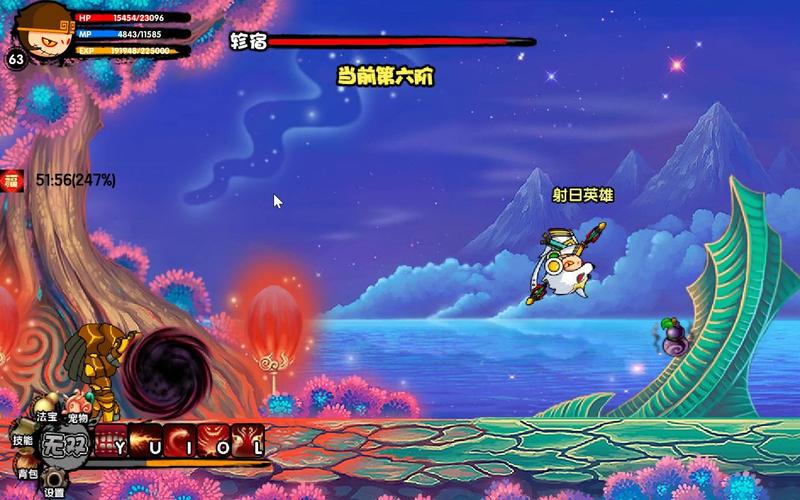 轸水蚓最全游戏攻略解说_轸水蚓最新游戏技巧通关