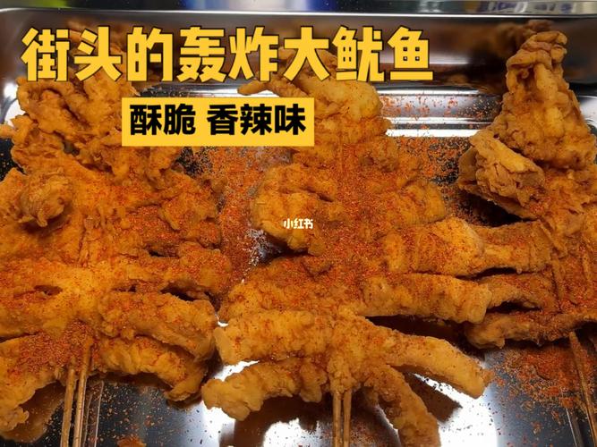 轰炸大鱿鱼最全游戏攻略解说_轰炸大鱿鱼最新游戏技巧通关