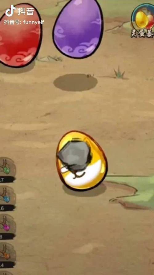 轰天雷最全游戏攻略解说_轰天雷最新游戏技巧通关