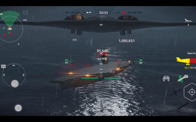 轰18属性技能详解及获取攻略_轰18实战技巧与高分秘籍