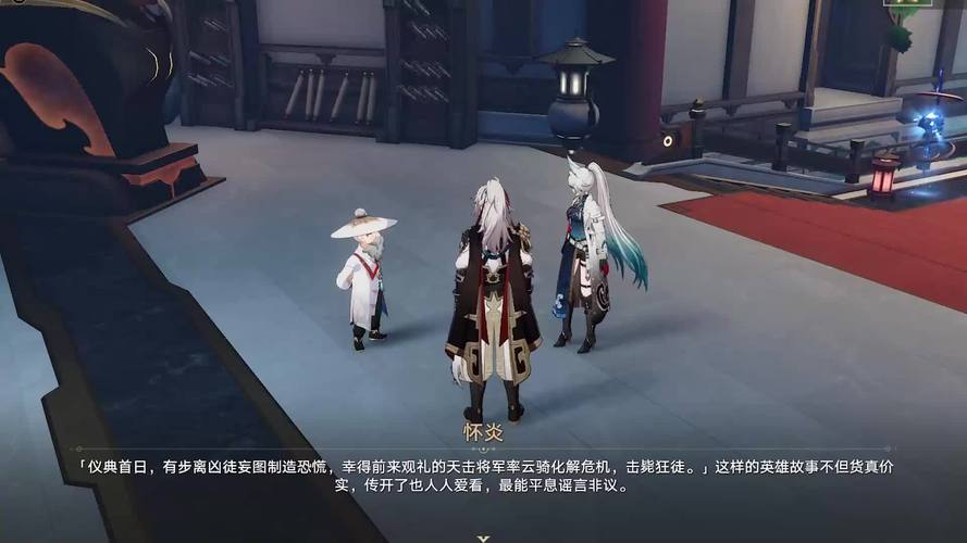 轰天游戏最全攻略解说_轰天游戏最新技巧通关