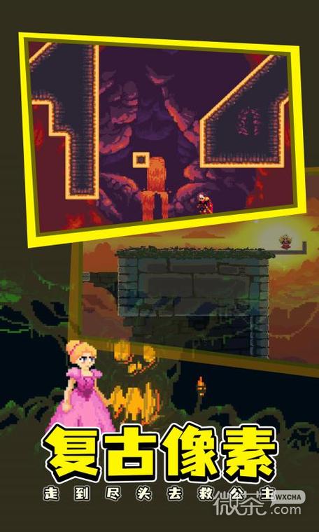 跳跃之王最全游戏攻略解说_跳跃之王最新游戏技巧通关