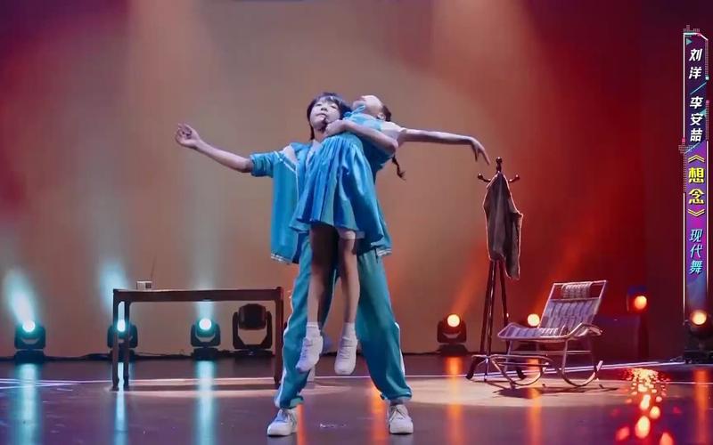 跳舞吧少年最全游戏攻略解说_跳舞吧少年最新游戏技巧通关