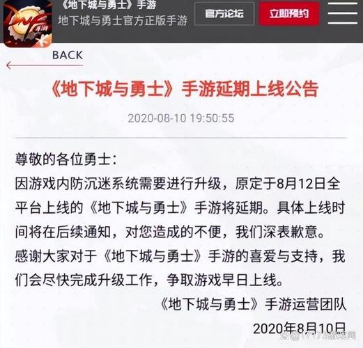 跳票什么意思最全游戏攻略解说_跳票什么意思最新游戏技巧通关