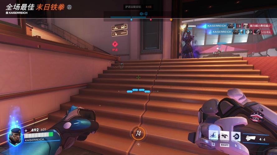 跳猴最全游戏攻略解说_跳猴最新游戏技巧通关