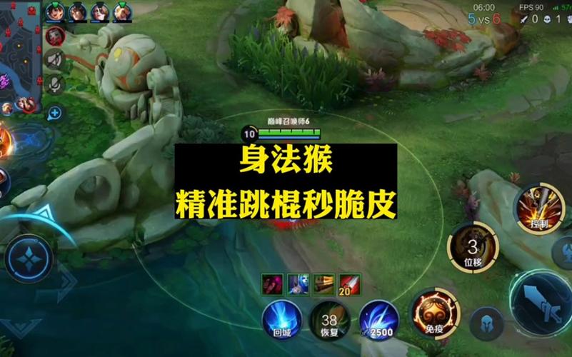 跳猴最全游戏攻略解说_跳猴最新游戏技巧通关