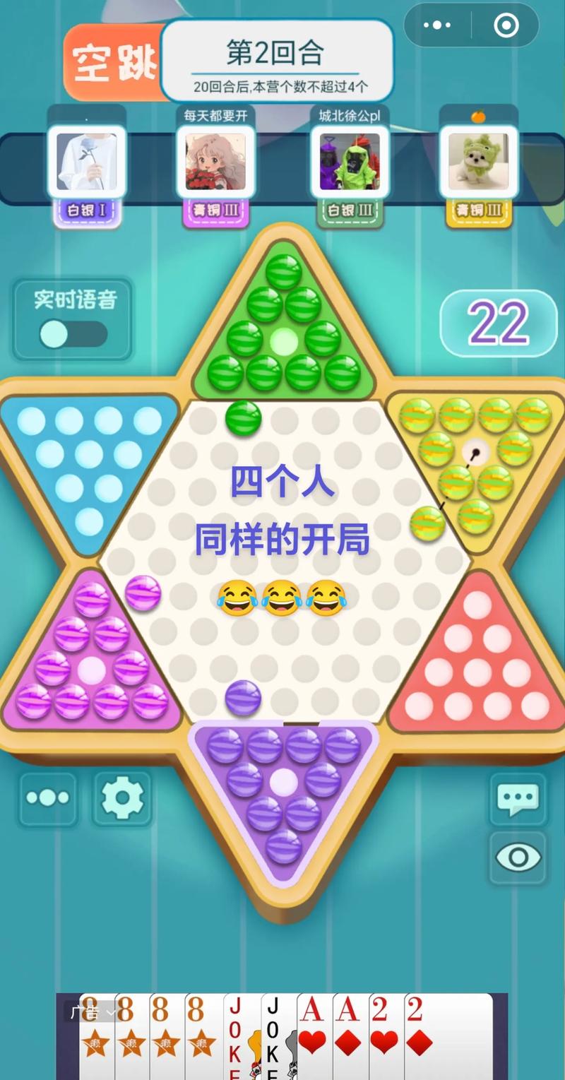 跳棋小游戏最全游戏攻略解说_跳棋小游戏最新游戏技巧通关