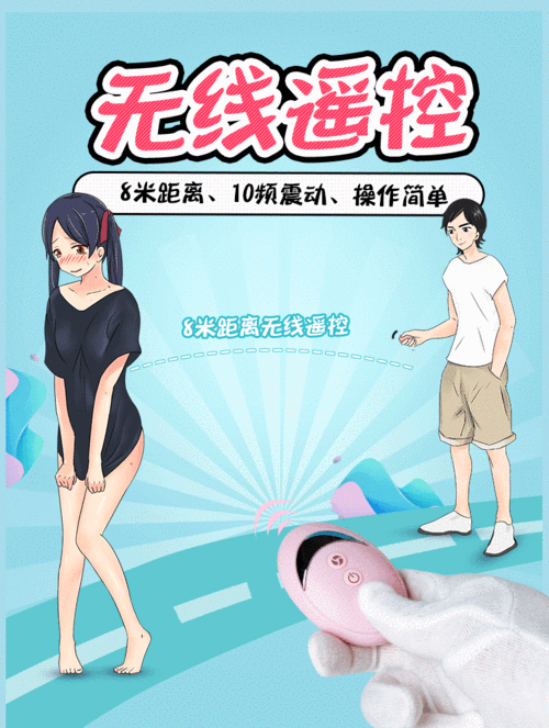 跳弹游戏最全攻略解说_跳弹游戏最新技巧通关