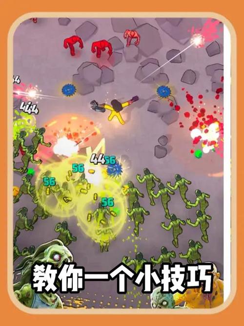 跳一跳最全游戏攻略解说_跳一跳最新游戏技巧通关