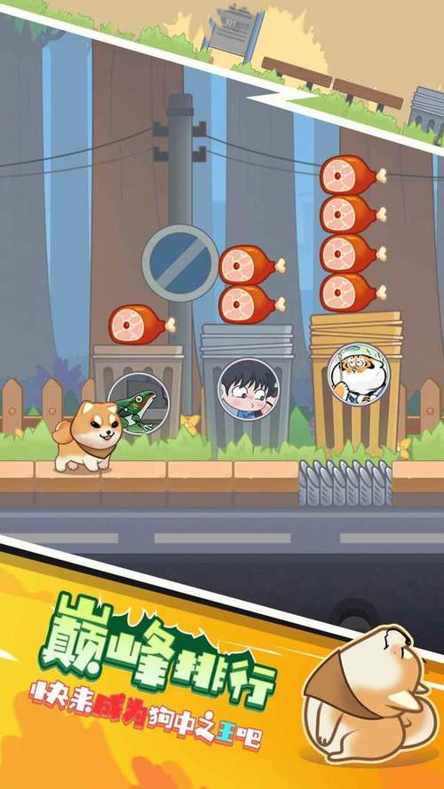 跳一跳小游戏最全游戏攻略解说_跳一跳小游戏最新游戏技巧通关