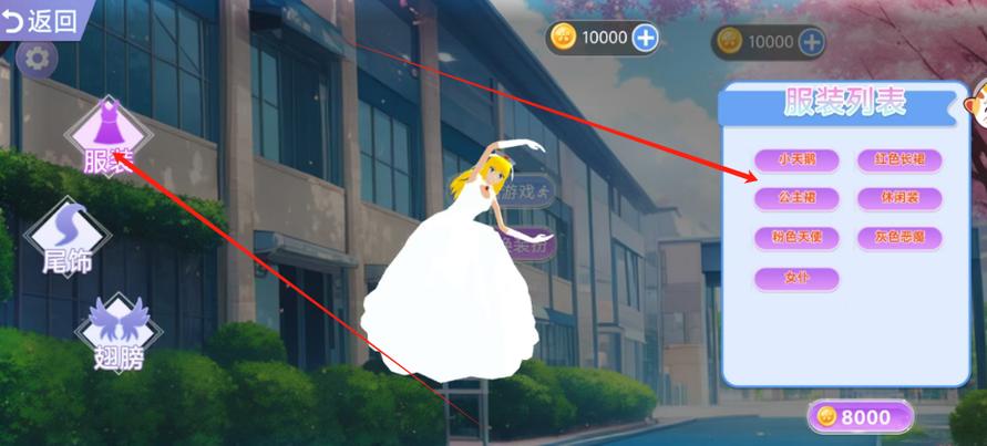 跳一游戏最全攻略解说_跳一游戏最新技巧通关