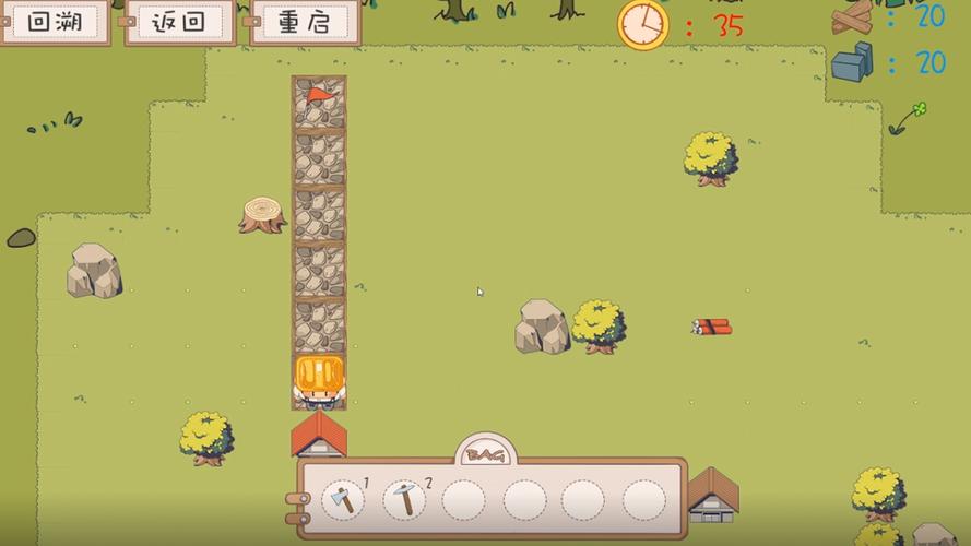 路路最全游戏攻略解说_路路最新游戏技巧通关