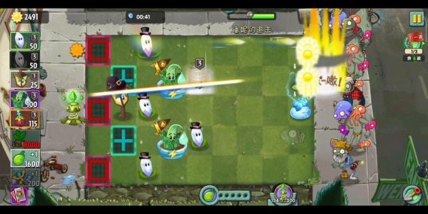 路灯花最全游戏攻略解说_路灯花最新游戏技巧通关