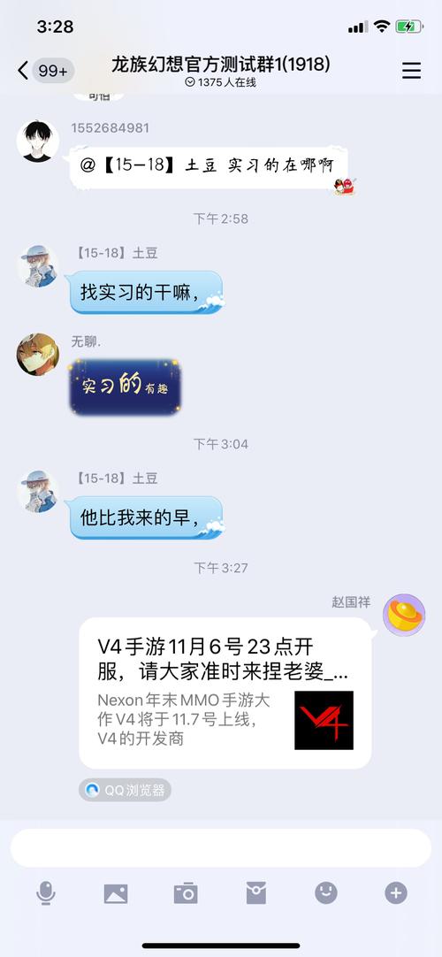 跨界战最全游戏攻略解说_跨界战最新游戏技巧通关