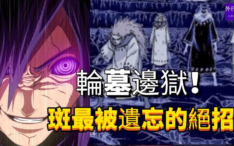 轮墓边狱最全游戏攻略解说_轮墓边狱最新游戏技巧通关