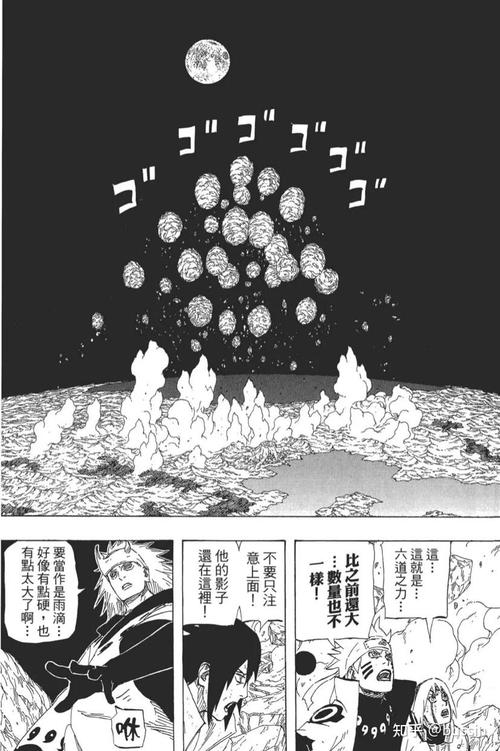 轮墓最全游戏攻略解说_轮墓最新游戏技巧通关