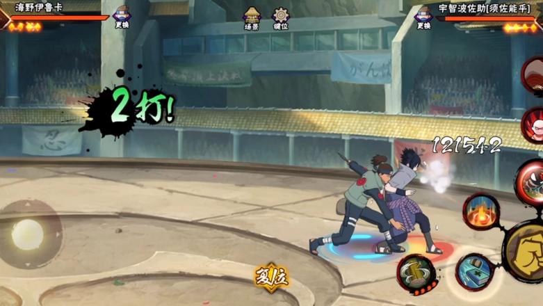 轮墓最全游戏攻略解说_轮墓最新游戏技巧通关