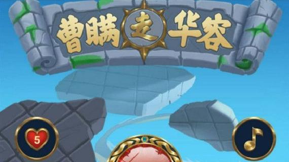 轮回诀全流程攻略详解_最新技巧助你轻松通关