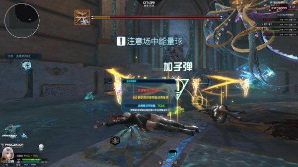 轮回诀全流程攻略详解_最新技巧助你轻松通关