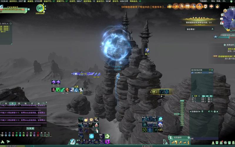 轮回珠最全游戏攻略解说_轮回珠最新游戏技巧通关