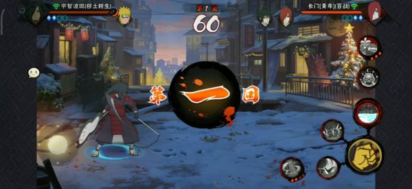 轮回天生最全游戏攻略解说_轮回天生最新游戏技巧通关