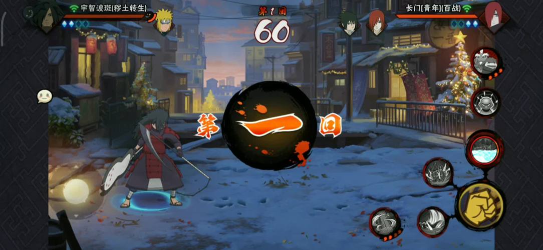 轮回天生最全游戏攻略解说_轮回天生最新游戏技巧通关