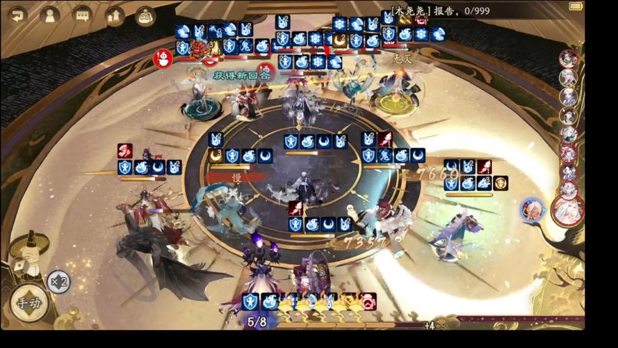 轮入道最全游戏攻略解说_轮入道最新游戏技巧通关