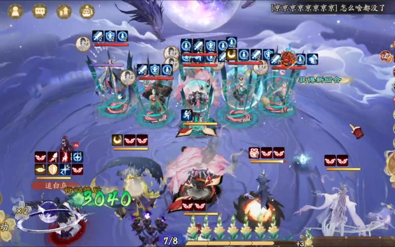 轮入道最全游戏攻略解说_轮入道最新游戏技巧通关