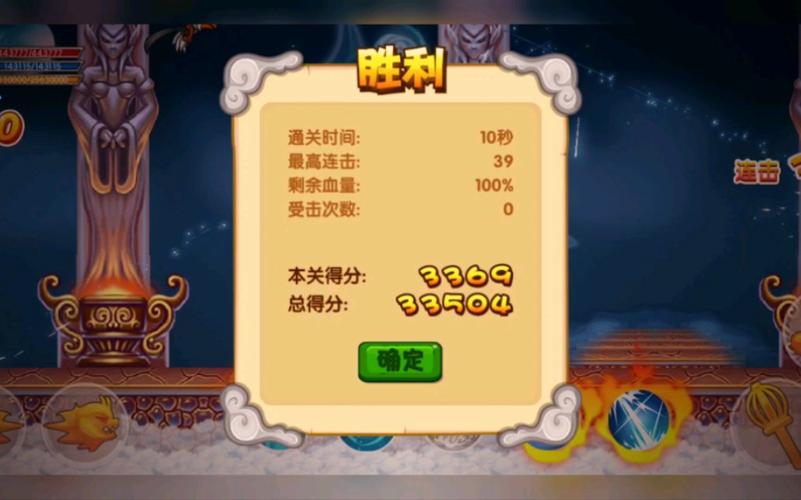 转轮王最全游戏攻略解说_转轮王最新游戏技巧通关