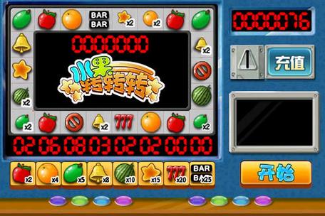 转转游戏最全游戏攻略解说_转转游戏最新游戏技巧通关