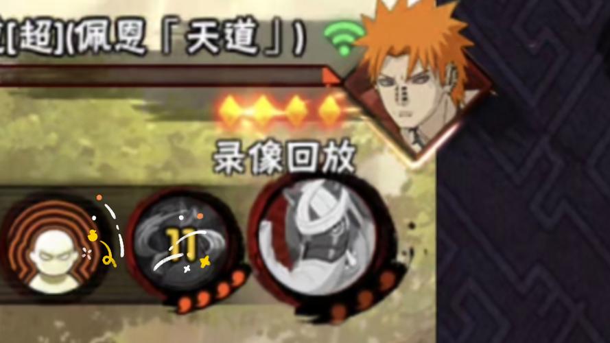 转瞬之间最全游戏攻略解说_转瞬之间最新游戏技巧通关